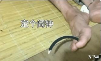 朋友圈表白暗恋的人仅一人可见,发了一条仅喜欢的人可见的朋友圈