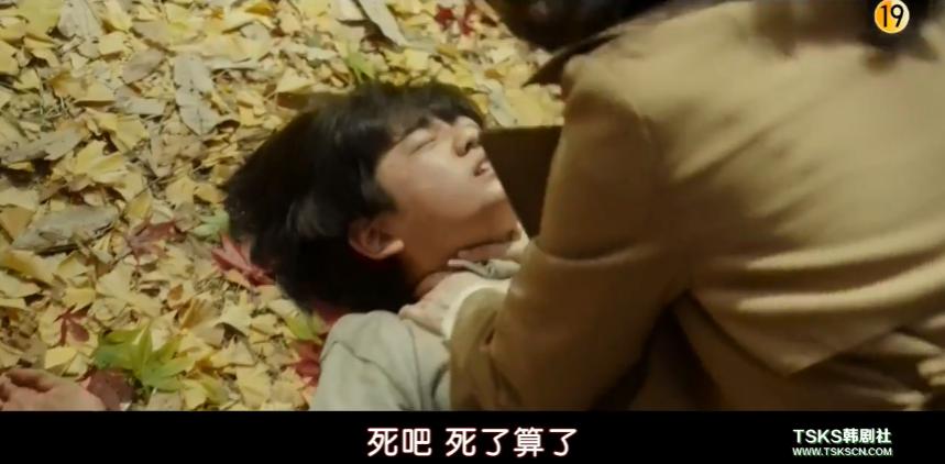 韩国十大真实事件改编电影素媛,改编自震惊全韩国的真实案件