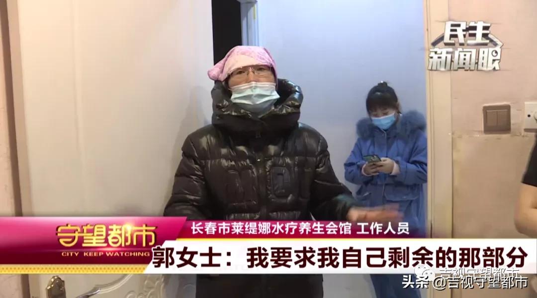 干细胞水疗中心,激活干细胞排酸