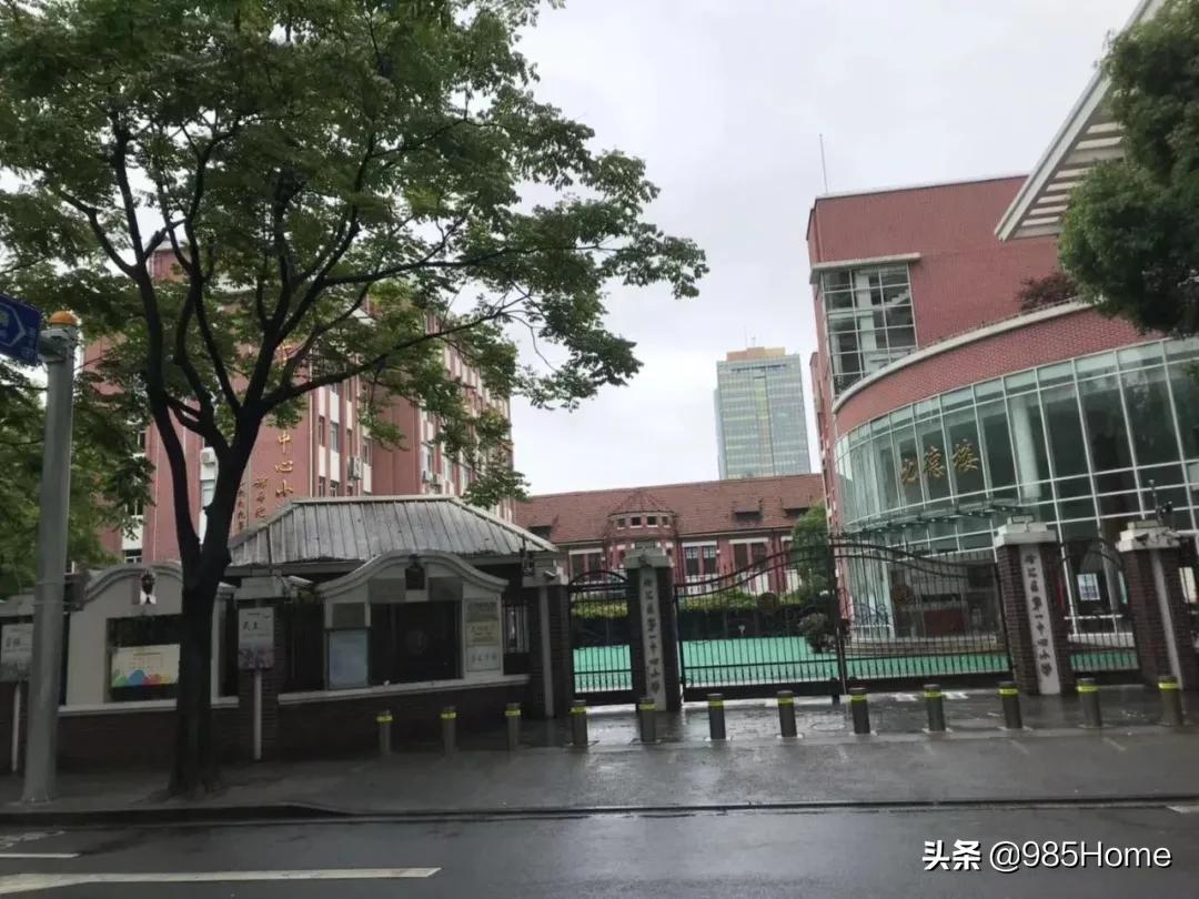 四公之一，想让孩子全面健康快乐成长就看看这所小学吧