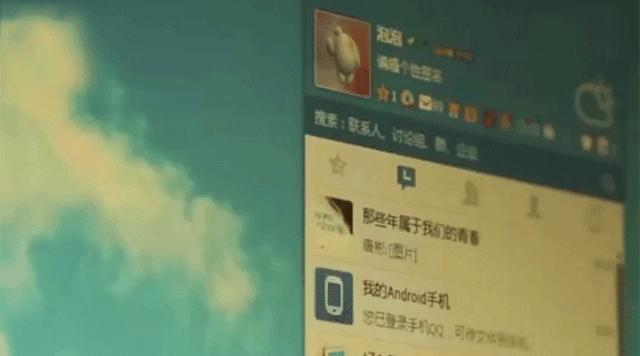 qq的注销功能真的要告别青春吗,qq注销多久彻底消失