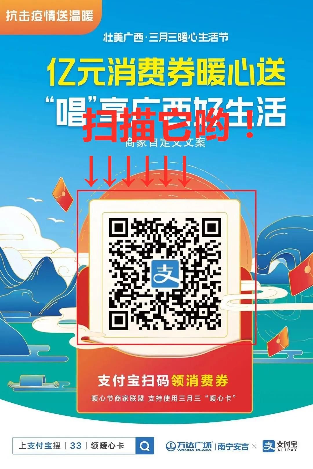 南宁教师节福利怎么领取,南宁人社补贴什么时候发