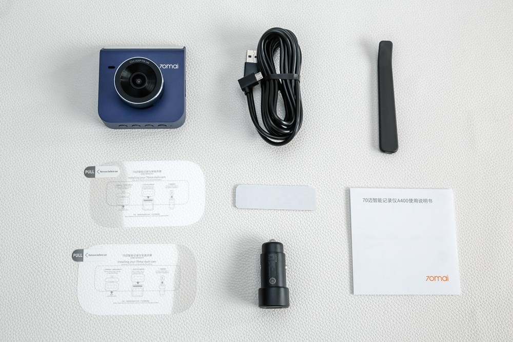 70迈行车记录仪a400a500哪个好,70迈行车记录仪a400怎样查看回放