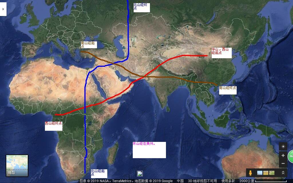 山海经地心世界真实存在,山海经里的世界为什么那么荒芜