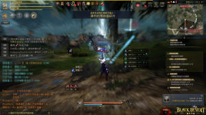 黑色沙漠mobile游戏视角,黑色沙漠mobile台服试玩