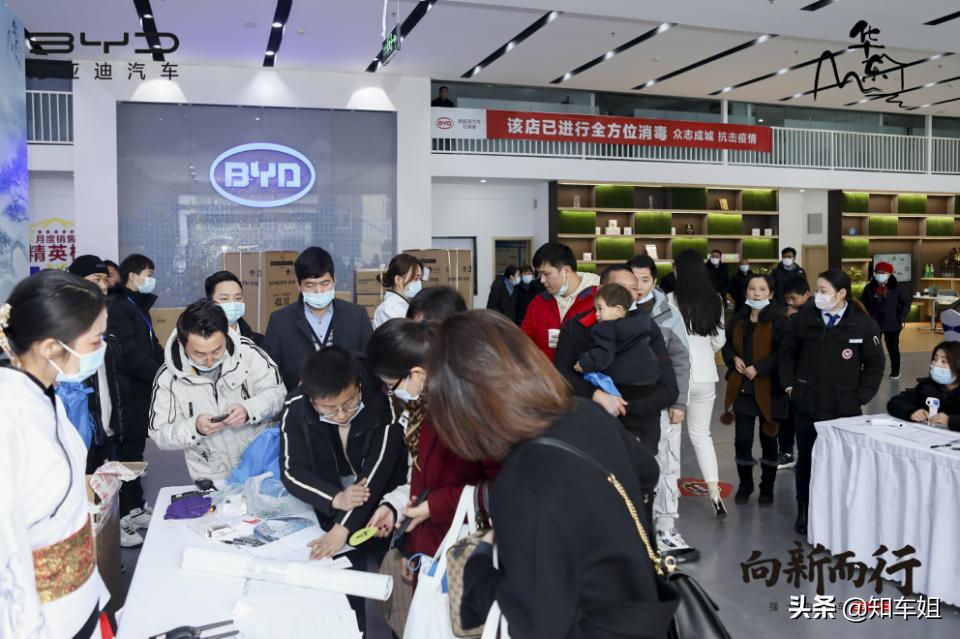 21款宋plus110km旗舰版试驾,试驾新款宋plus