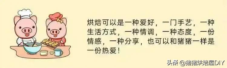清爽冰凉蛋糕,学做抹茶冻芝士蛋糕