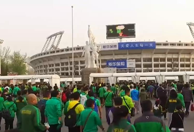 足协中性俱乐部名,足协中性队名新政