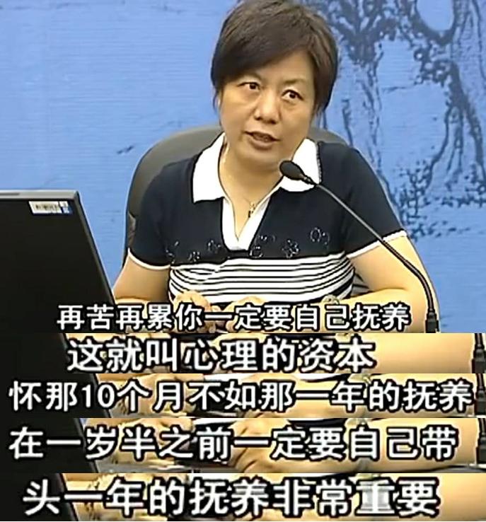 这才是家长正确的带娃方式,帮孩子带娃的忠告