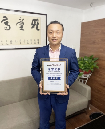 结果揭晓2020绵阳农业区域公用品牌创意征集大赛最终获奖名单公布