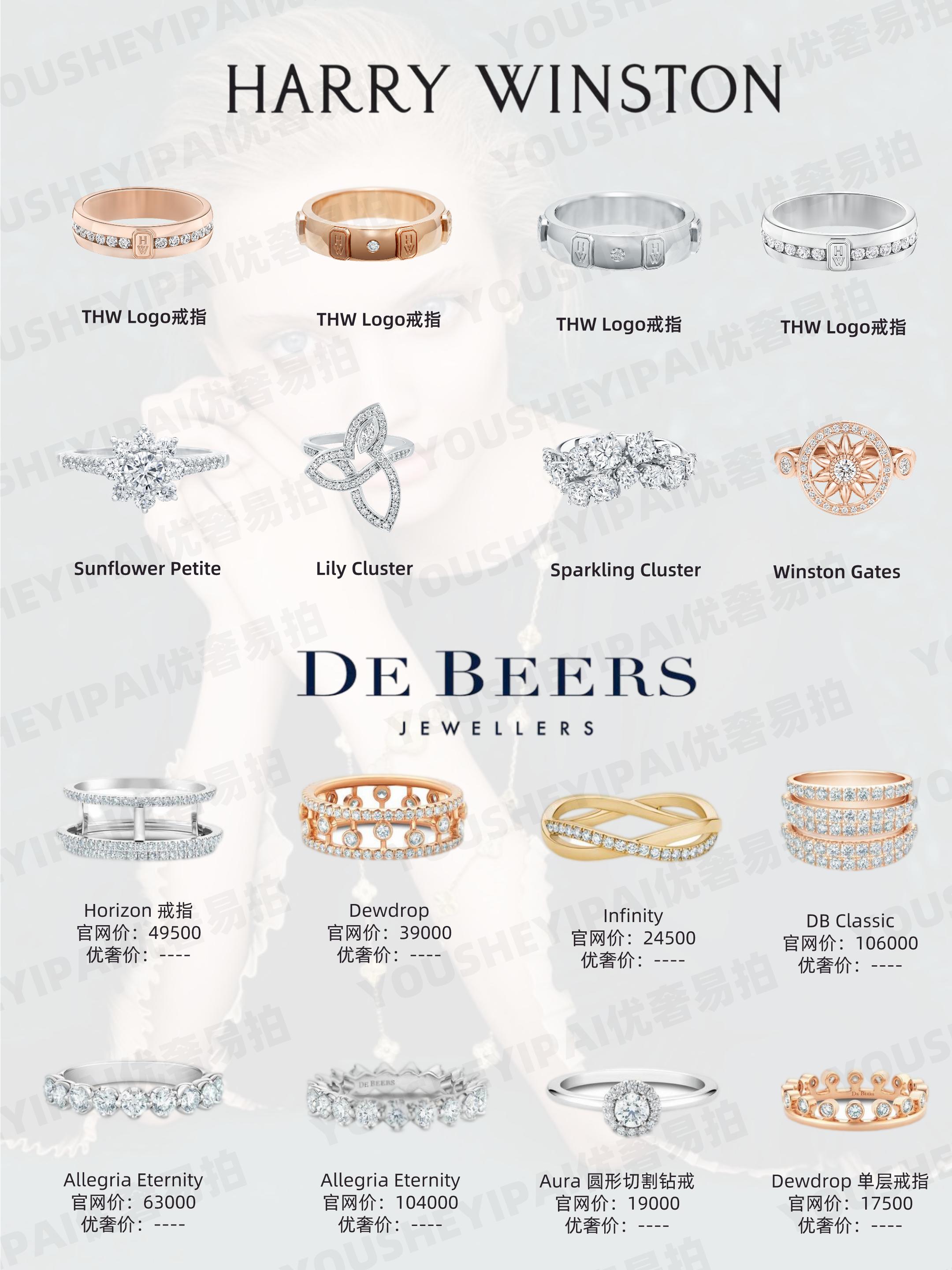 大牌戒指推荐保值,纯戒指999纯银正品19号婚戒