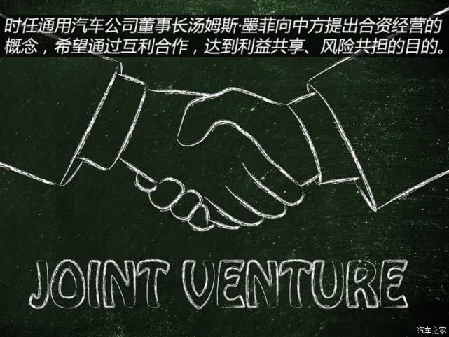 上海汽车产业新高地,上海国际汽车城零部件工业园区