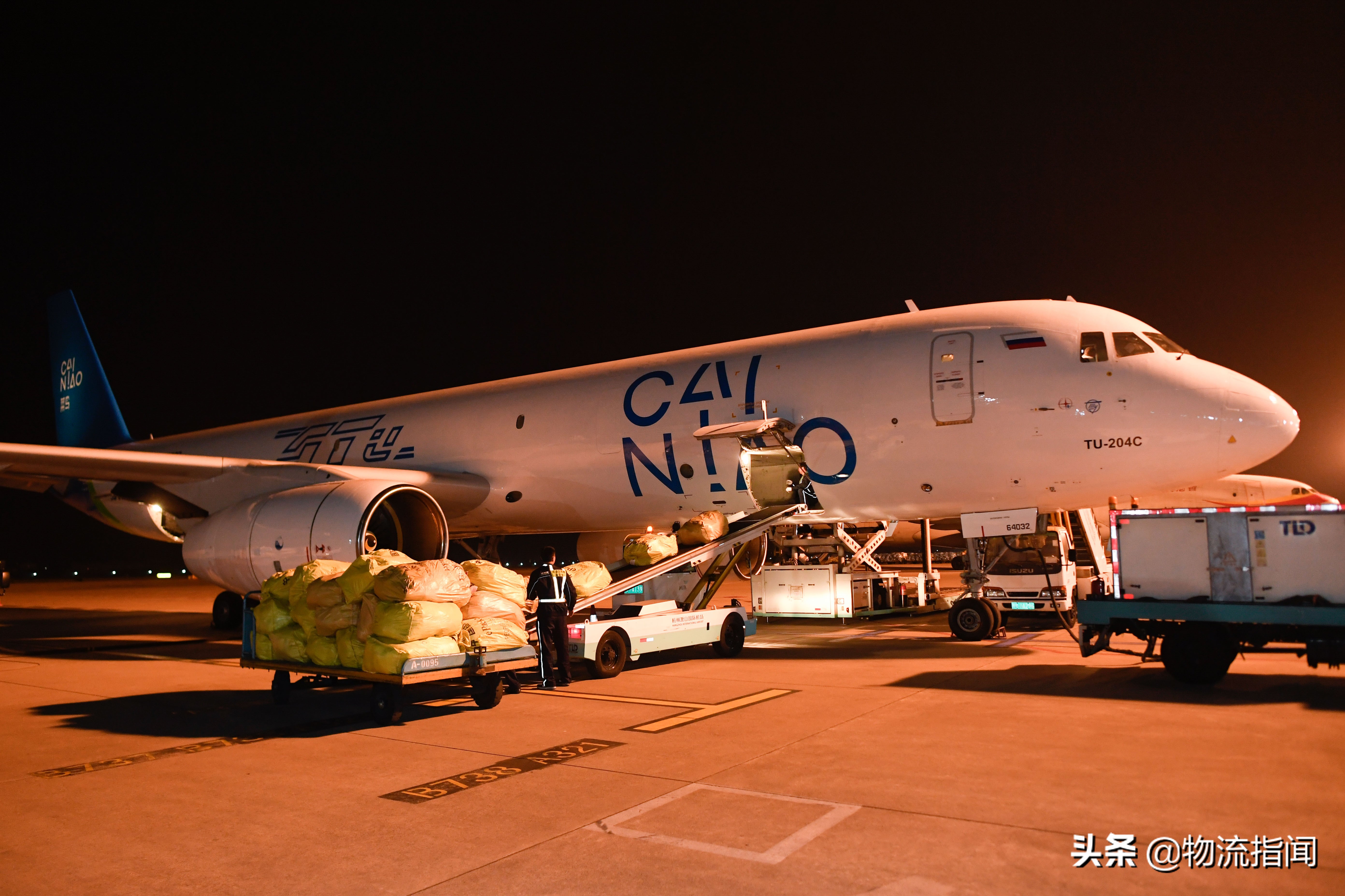 菜鸟网络是如何打造全链路物流的,菜鸟网络网站运营模式