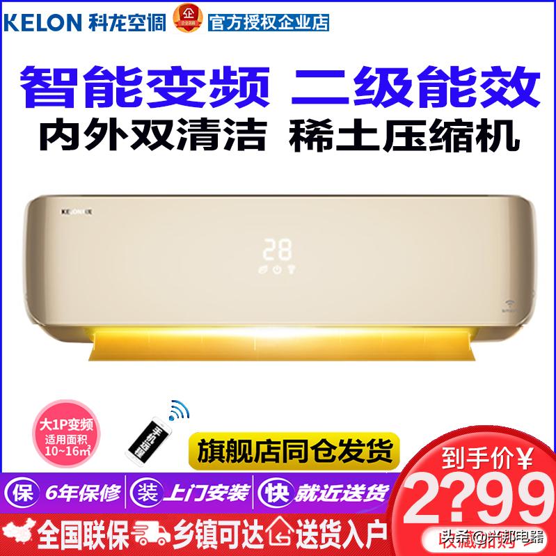 手机充电到90%以后变慢了,华为手机充电变慢了怎么回事