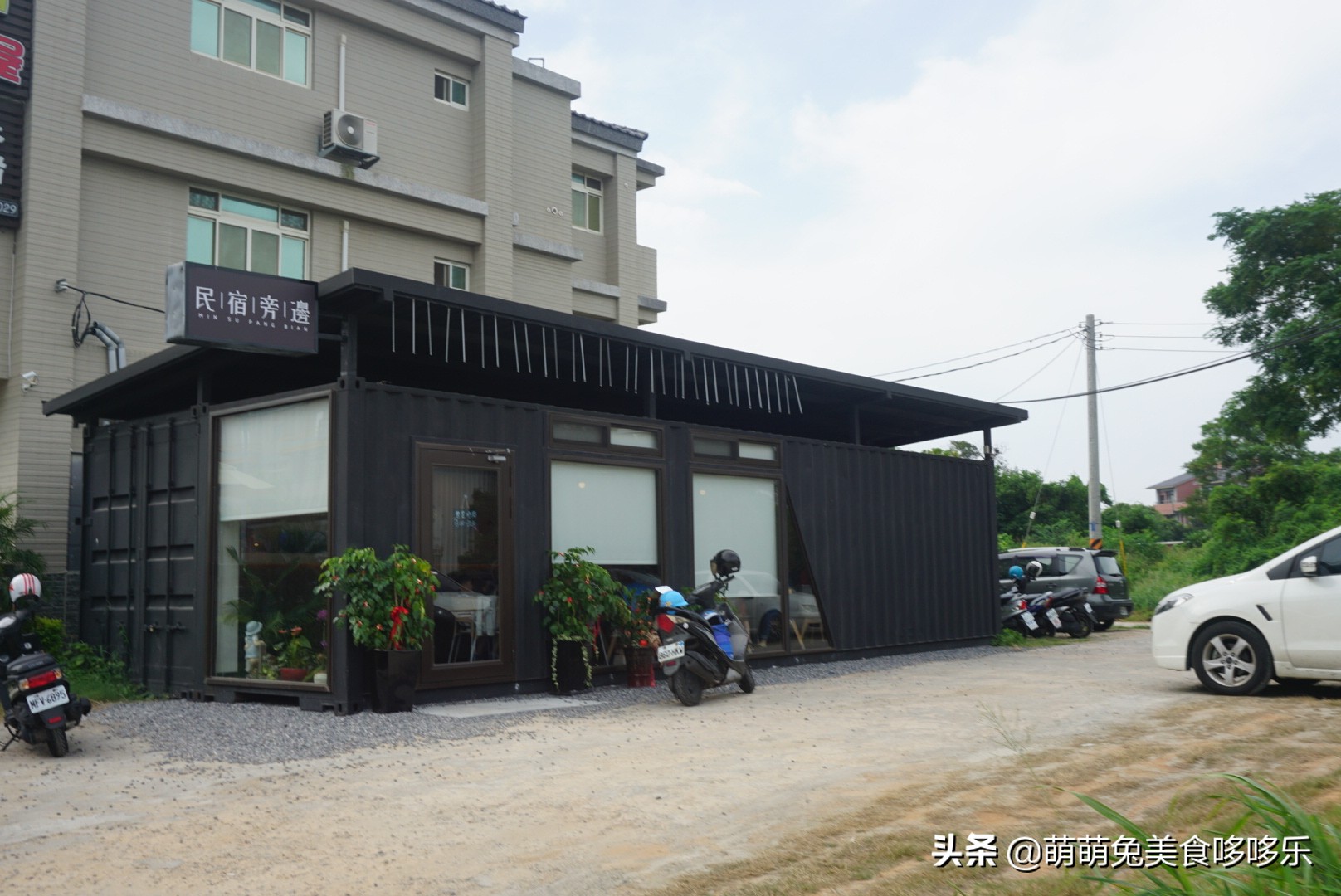 金门自由行7月开放,金门两天一夜自由行