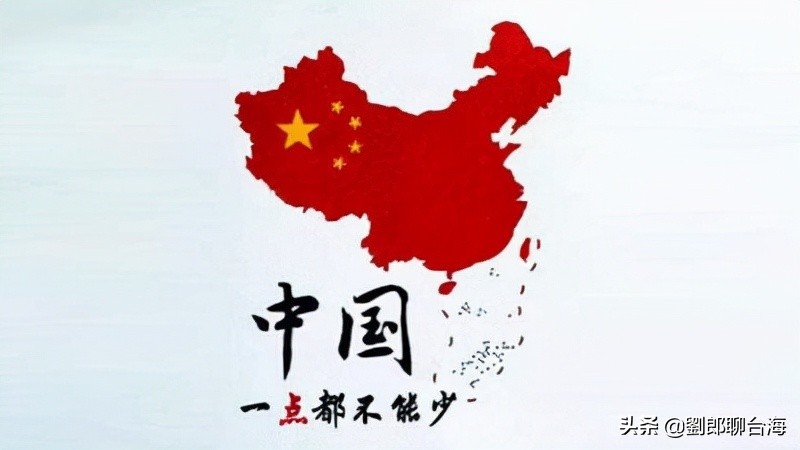 美对台售武器消息,对台承诺坚如磐石的具体内容