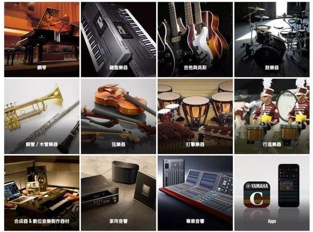 雅马哈传奇故事,百年雅马哈传奇视频