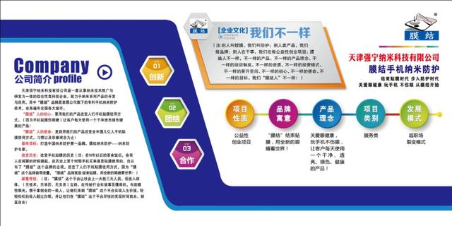 5g时代给视频行业带来的影响,5g时代为互联网保驾护航