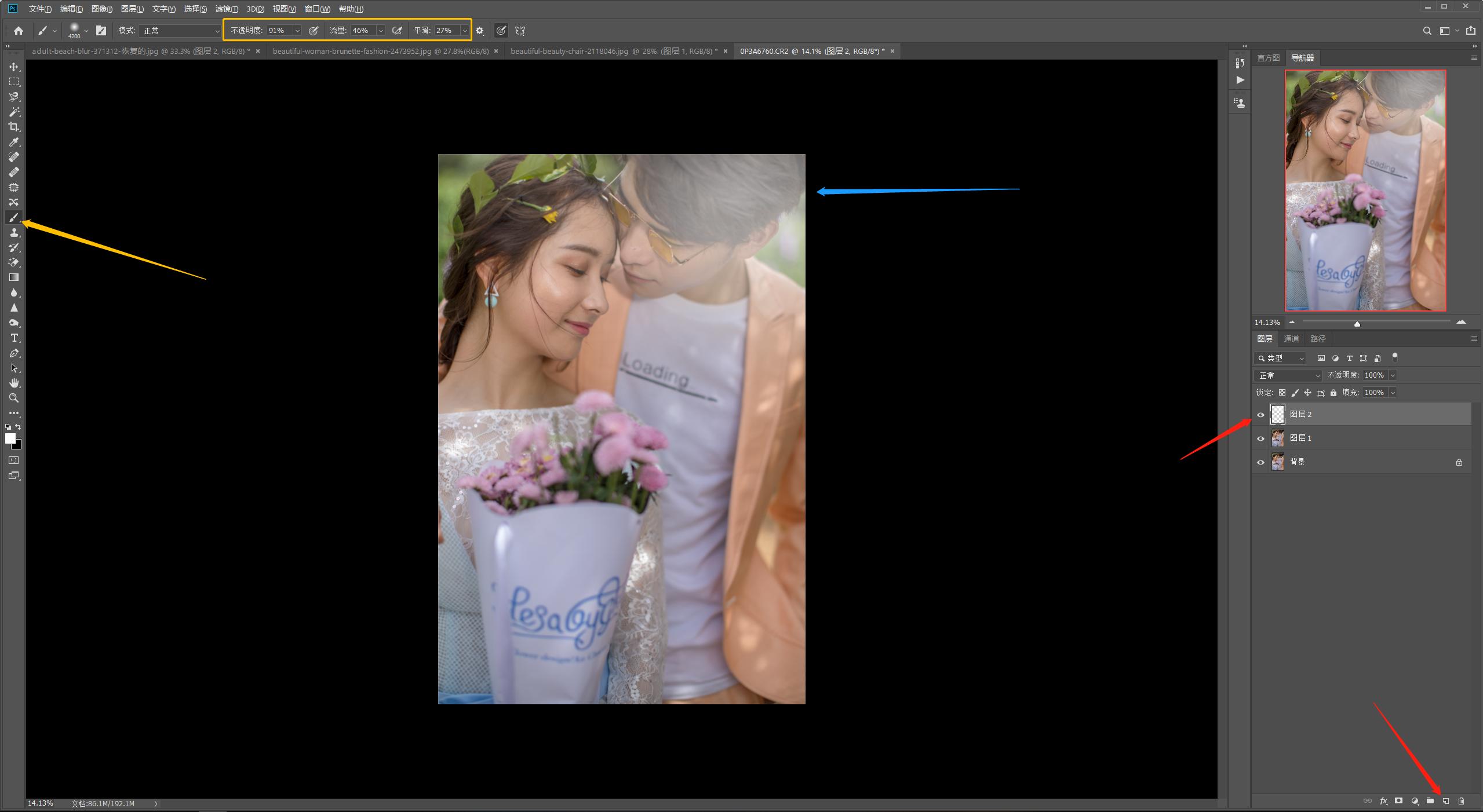 PS三大拦路虎之选区工具,7分钟循序渐进的轻松学习10种选区工具
