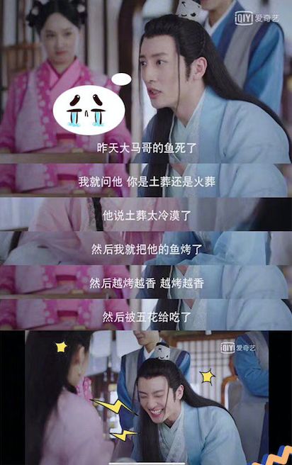 下饭神剧恋恋江湖,恋恋江湖电视剧免费观看西瓜视频