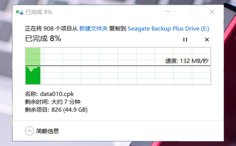 希捷2.5寸硬盘解读,希捷2t移动硬盘是垂直盘吗