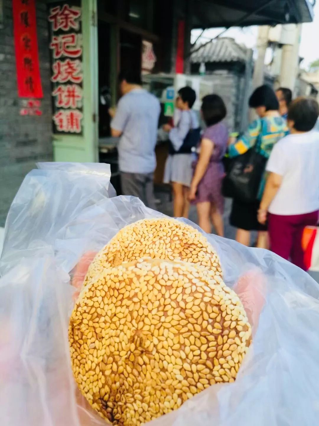 北京人早餐主食,老北京人早餐标配