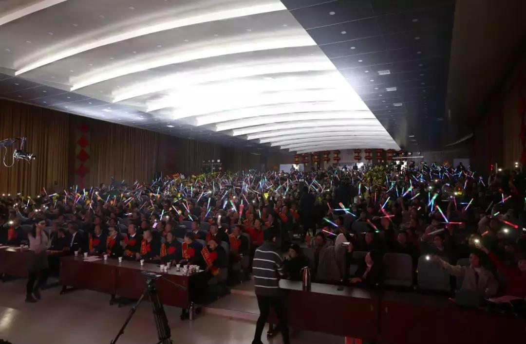 兰华集团年会,兰华集团山东临沂