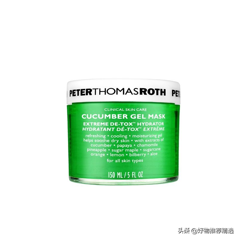 初中生青春痘祛痘小妙招,学生有青春痘用什么护肤品比较好