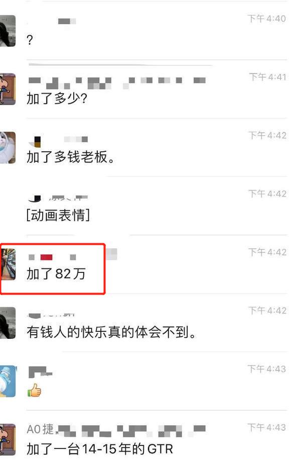 雷克萨斯销量滑坡，在中国地位已不如红旗？为何大家不买凌志了？