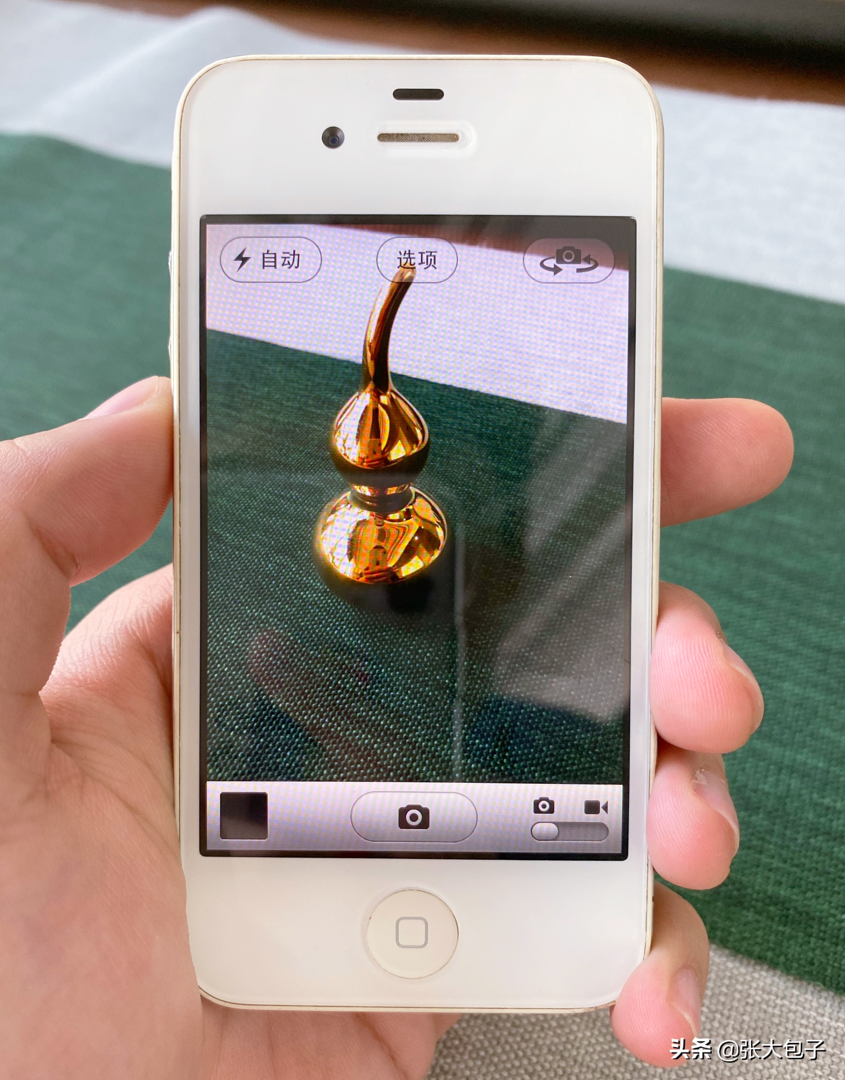 【再一次改变一切】iPhone4开箱瞎侃