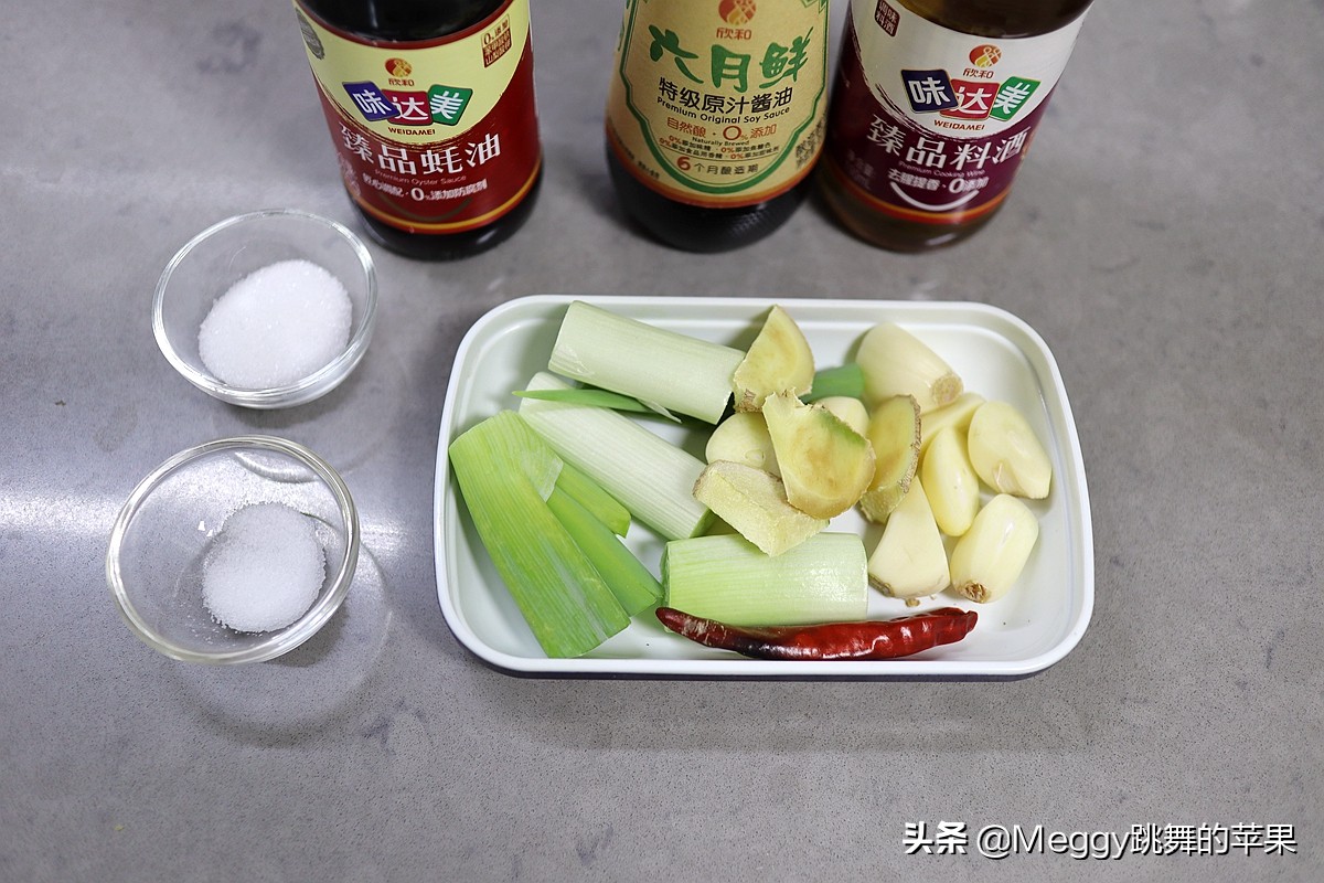 今年年夜饭必须要有这道美味佳肴,年夜饭非常有牌面的一道鱼必学