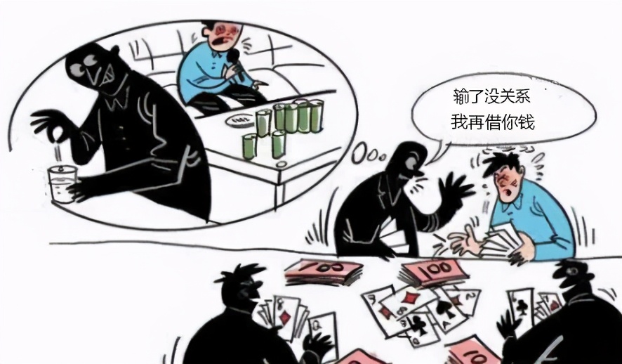 魔术扑克扫描机,以案释法高清图