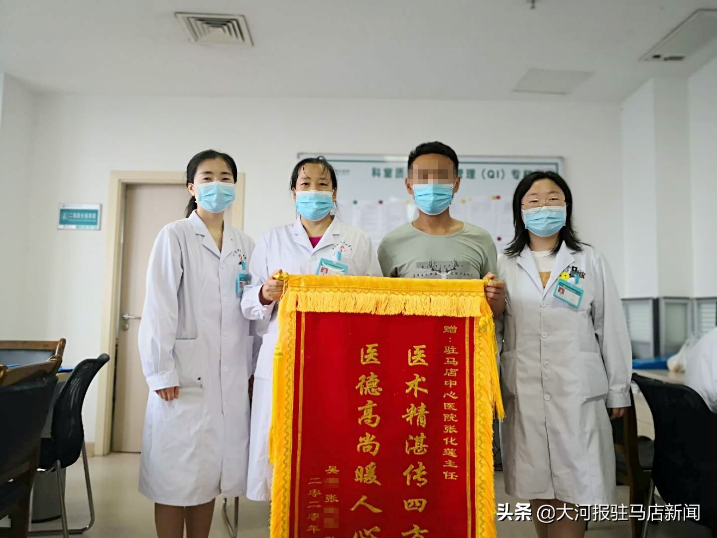 河南驻马店这家医院：孕期紧急宫颈环扎术，帮助患者顺利产下宝宝