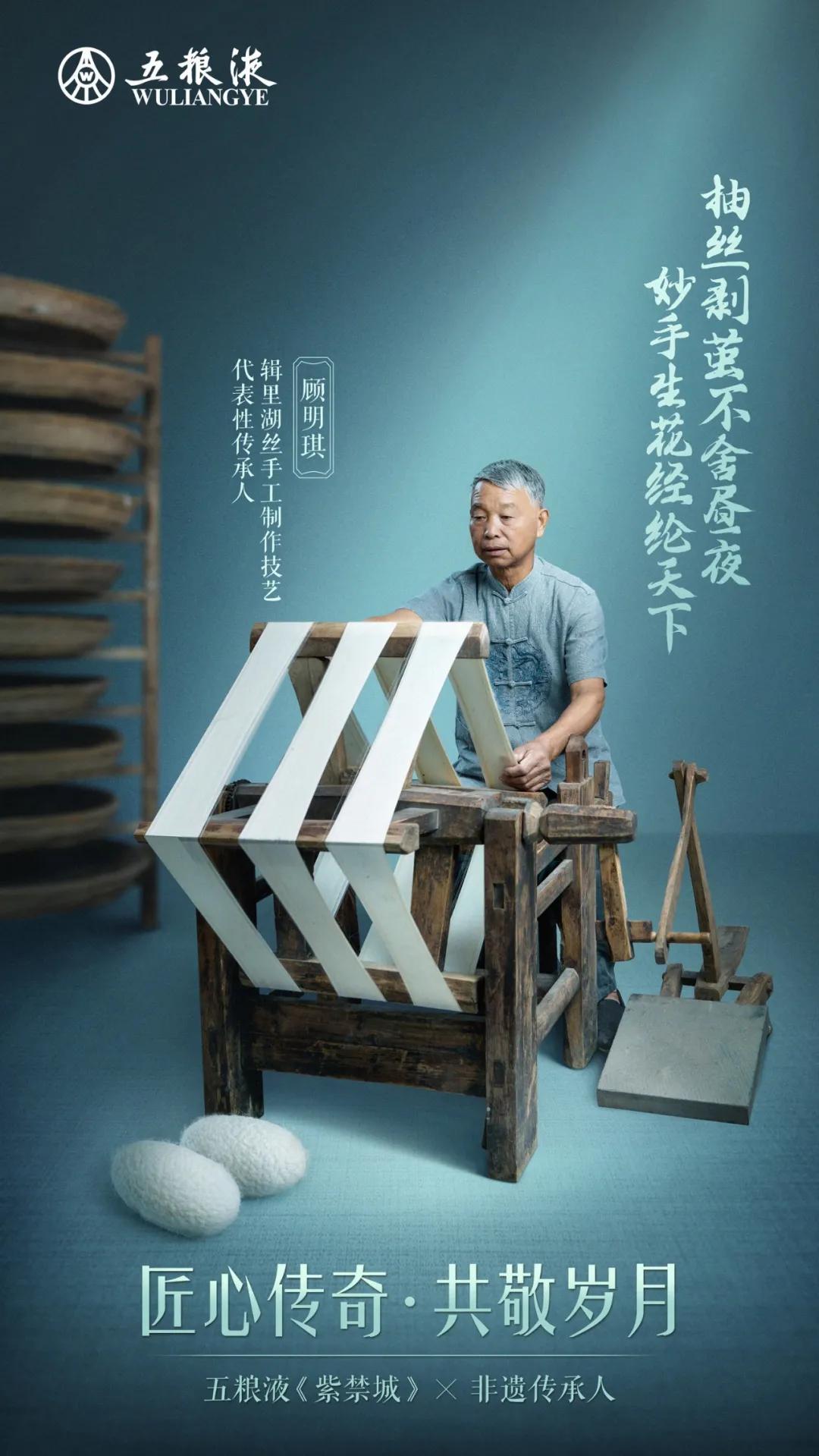 以匠人匠心践行茶人初心,匠人匠心传承手艺