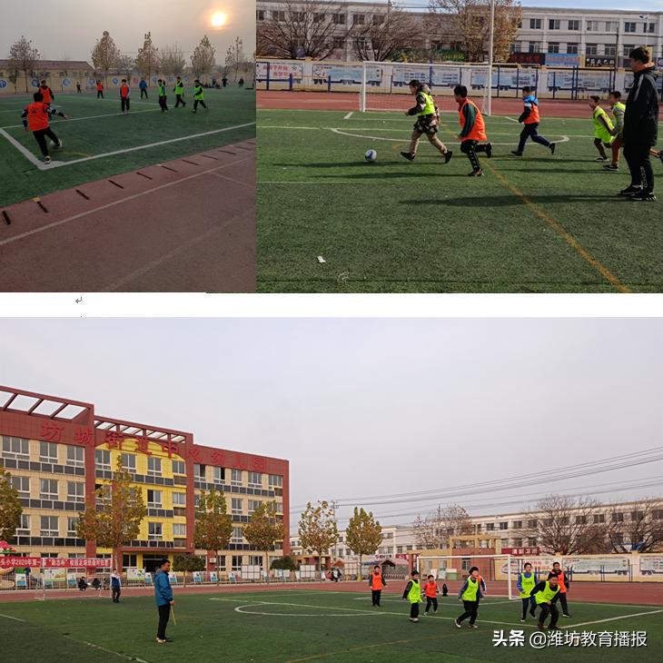 潍坊市坊城街道埠头小学,坊城街道埠头小学足球