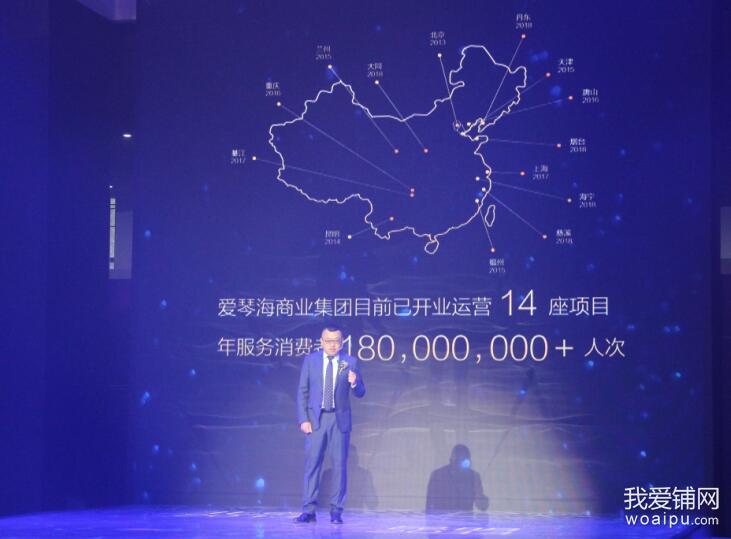 合肥爱琴海购物广场什么时候开业,合肥国购爱琴海购物公园