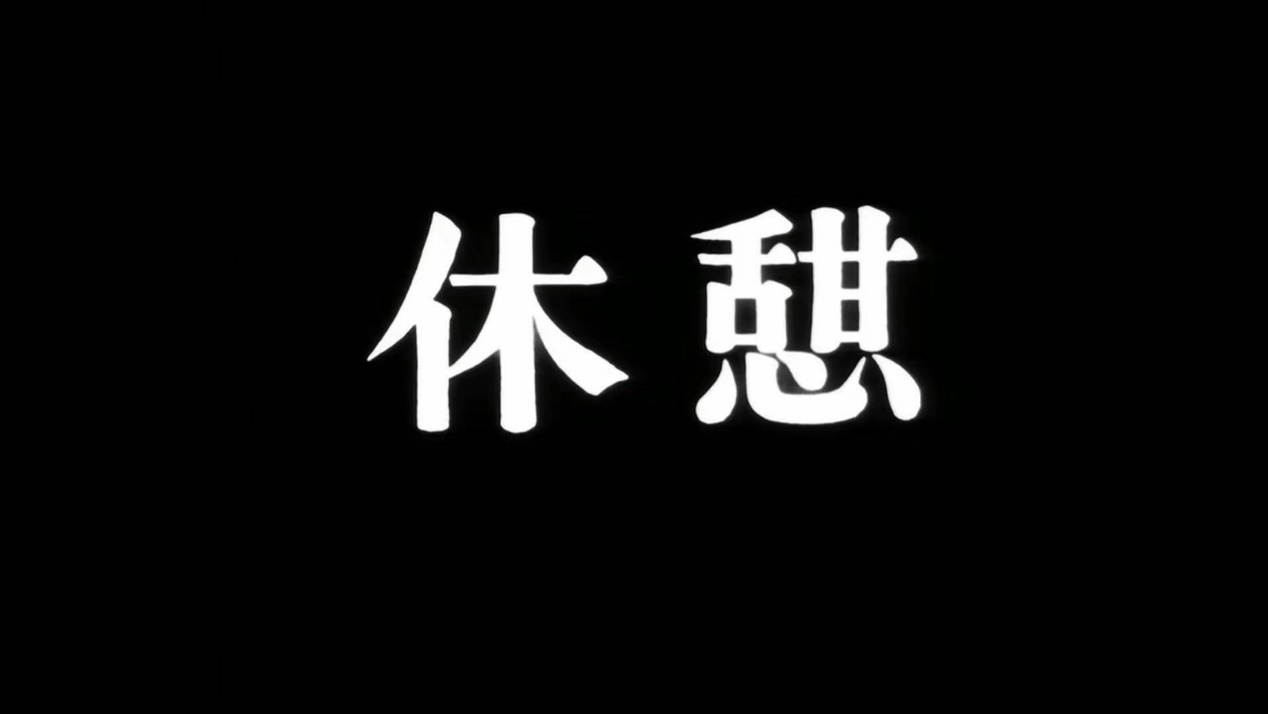 罗生门电影的深度解析,电影罗生门细思极恐