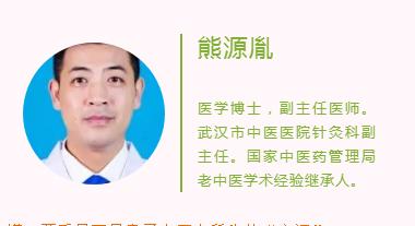 拔罐千万别瞎拔,去中医院拔火罐怎么弄