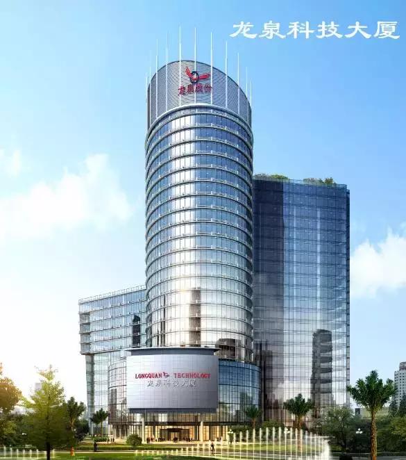 你好！我叫博山，这是我的简历......,转自博山微生活）