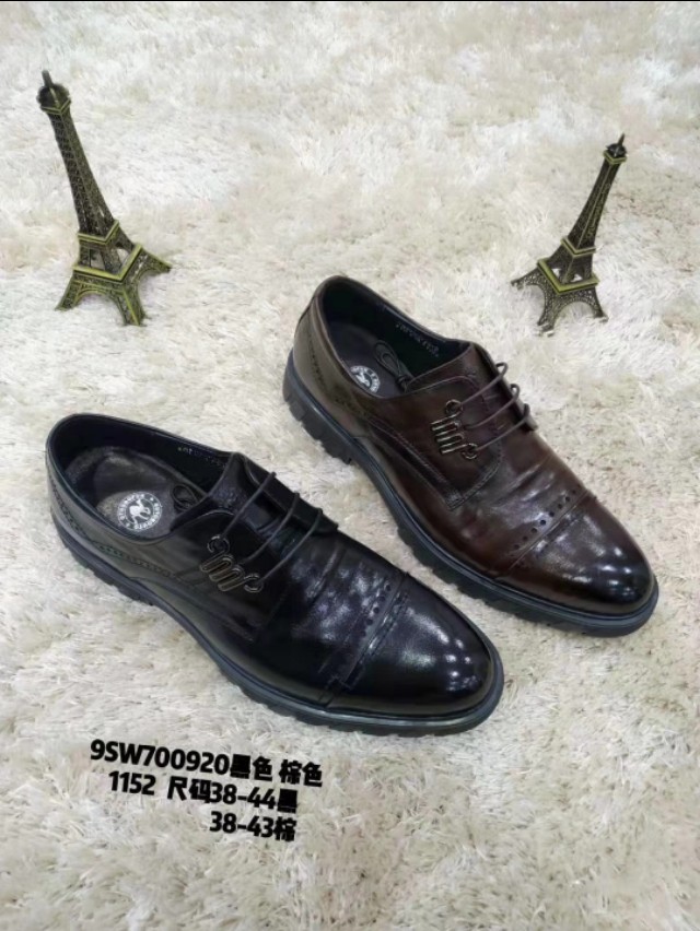 骆驼夏季男女鞋情侣款,骆驼折扣女鞋