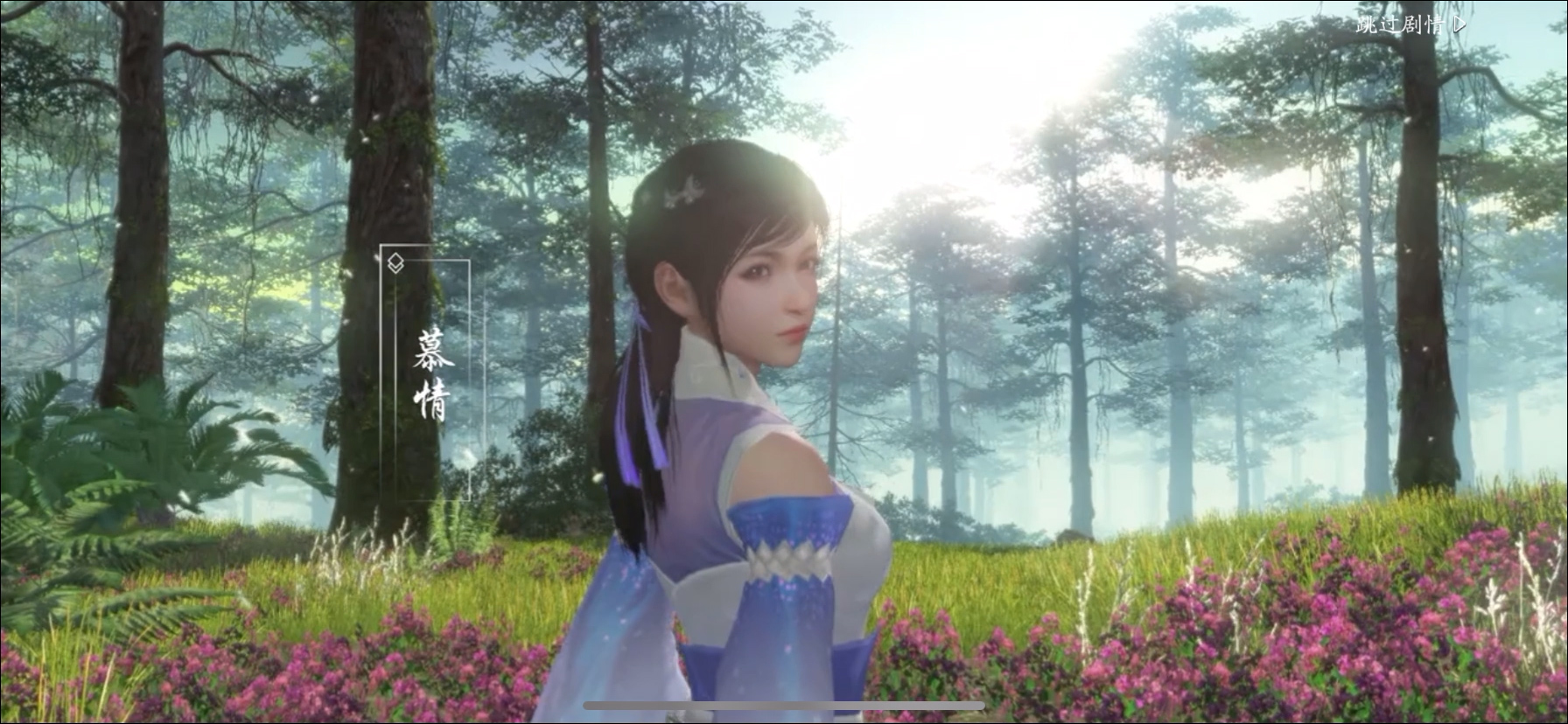 天刀手游27000功力,天刀手游全套攻略最新