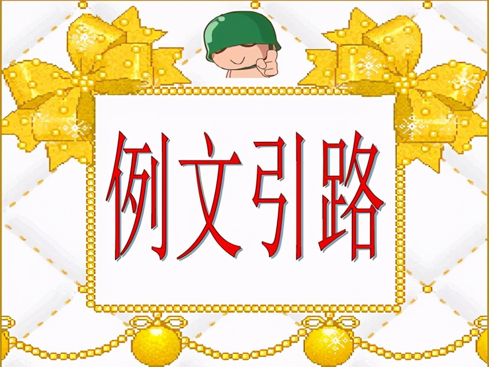 爸爸我想对您说五年级作文,五年级作文爸爸我想对您说600字