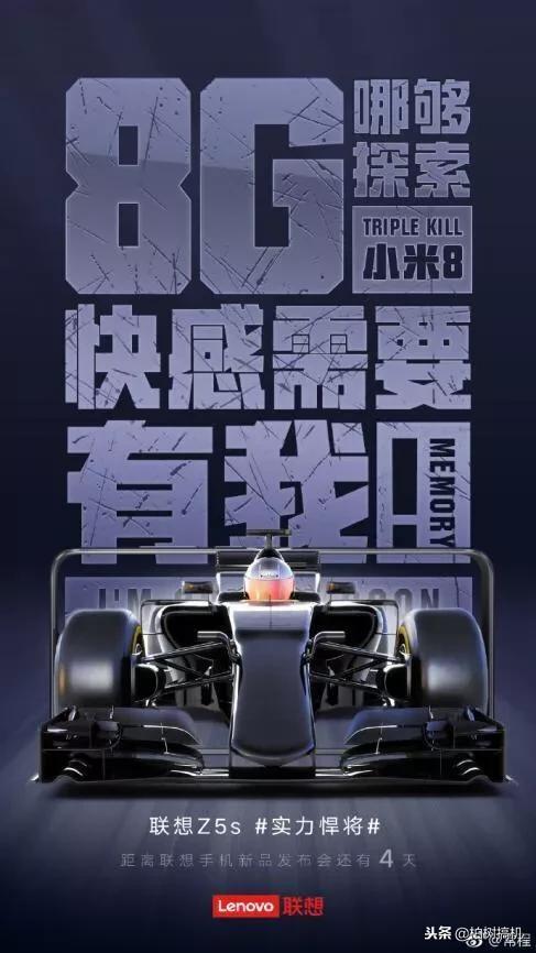 联想有12g加256g的内存吗,12gb电脑玩游戏