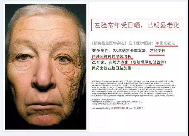 程潇白色珠光绸,程潇的美颜秘诀