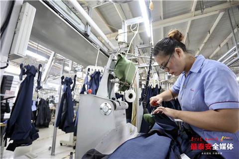 岱银集团怎么样,岱银集团分公司