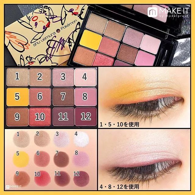 圣诞节限定2019,2019圣诞限定