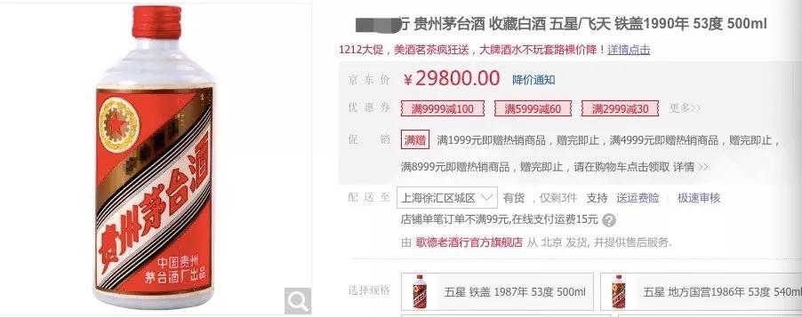 第一批的90后你们过得好吗,第一批90后30岁过得怎么样