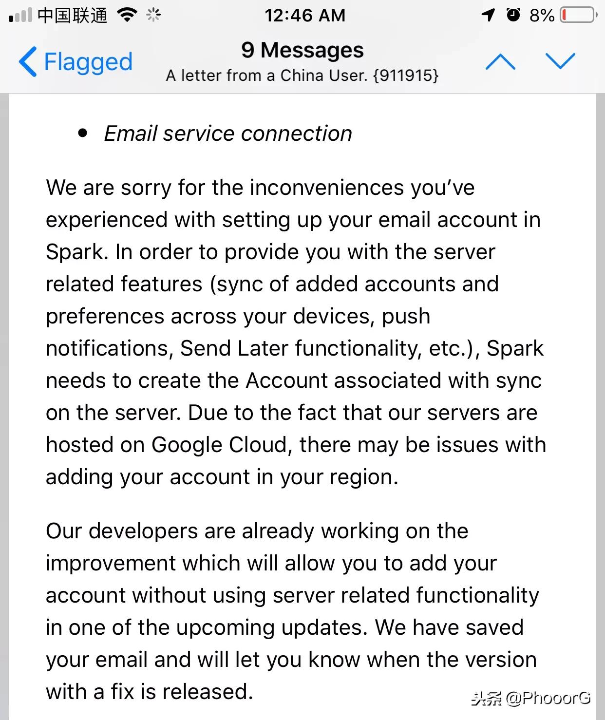 iphone邮件app怎么使用,iphone上最好用的免费app