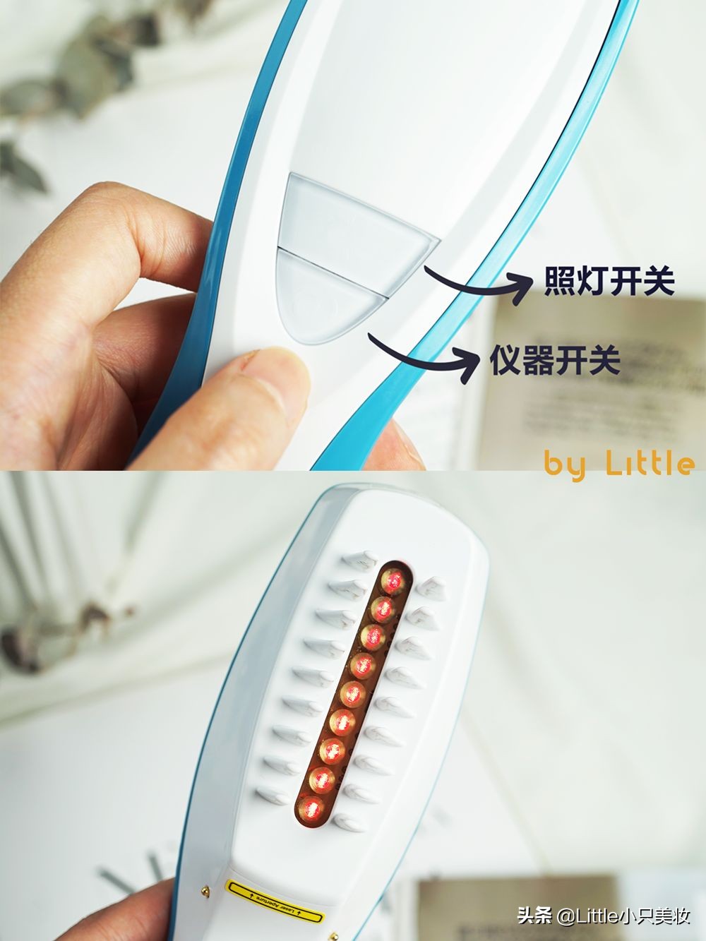 可以抚平毛躁碎发的梳子随身携带,适合湿梳的梳子