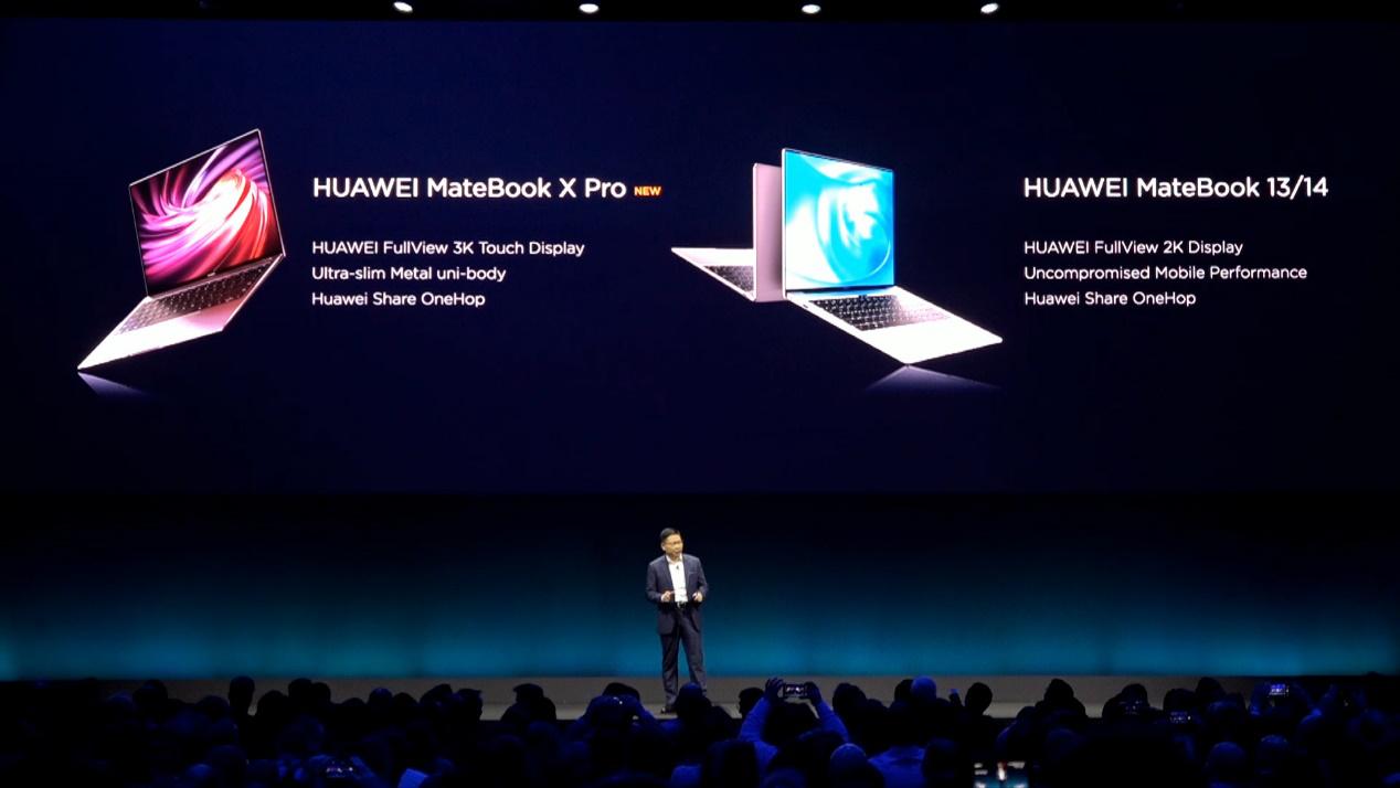 5g折叠屏手机huaweimatex,华为matex5g折叠屏评测